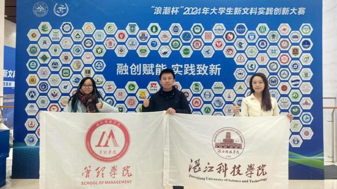 免费观看已满十八岁电视剧动漫版
