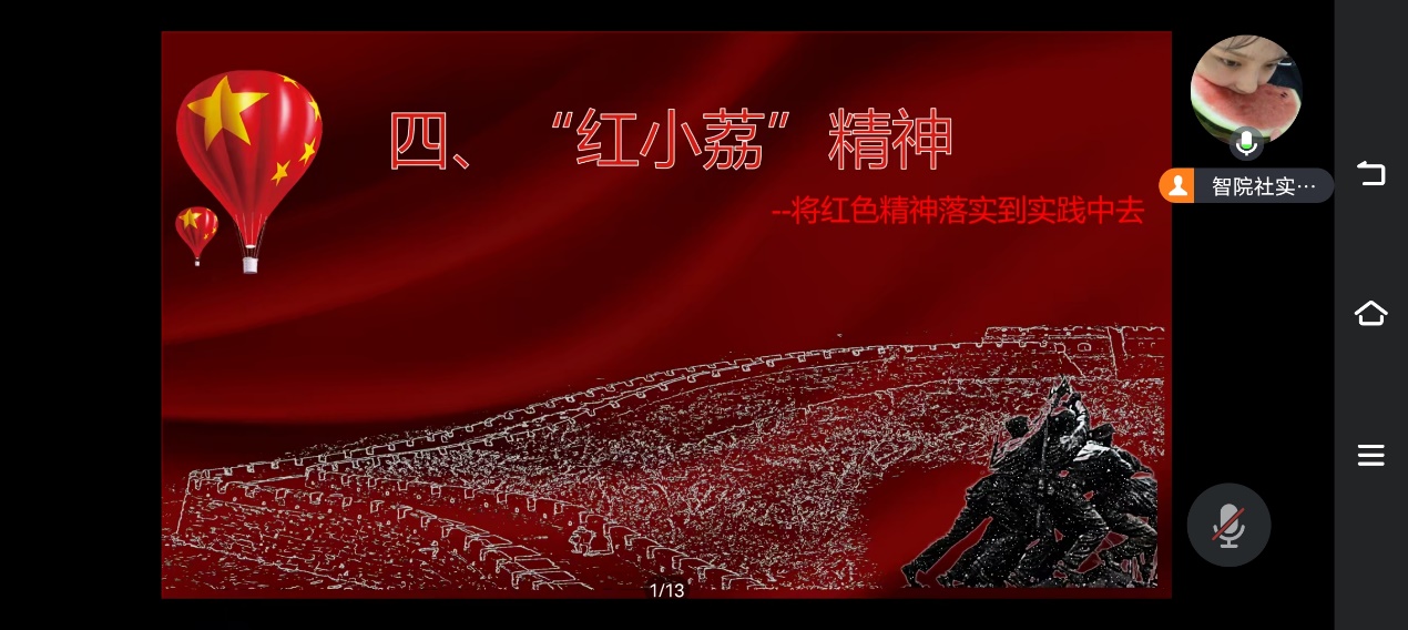 免费观看已满十八岁电视剧动漫版