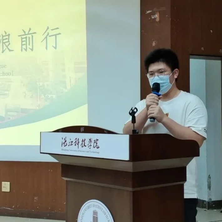 免费观看已满十八岁电视剧动漫版