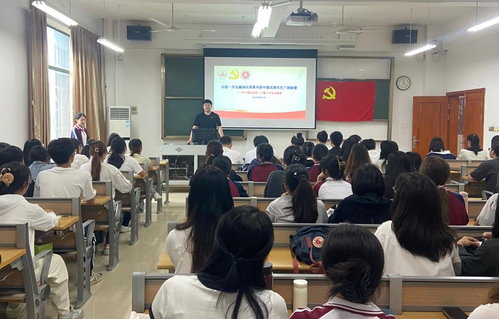 免费观看已满十八岁电视剧动漫版