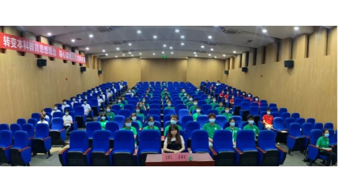 免费观看已满十八岁电视剧动漫版