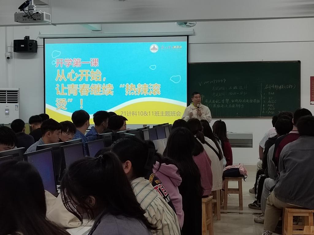 免费观看已满十八岁电视剧动漫版