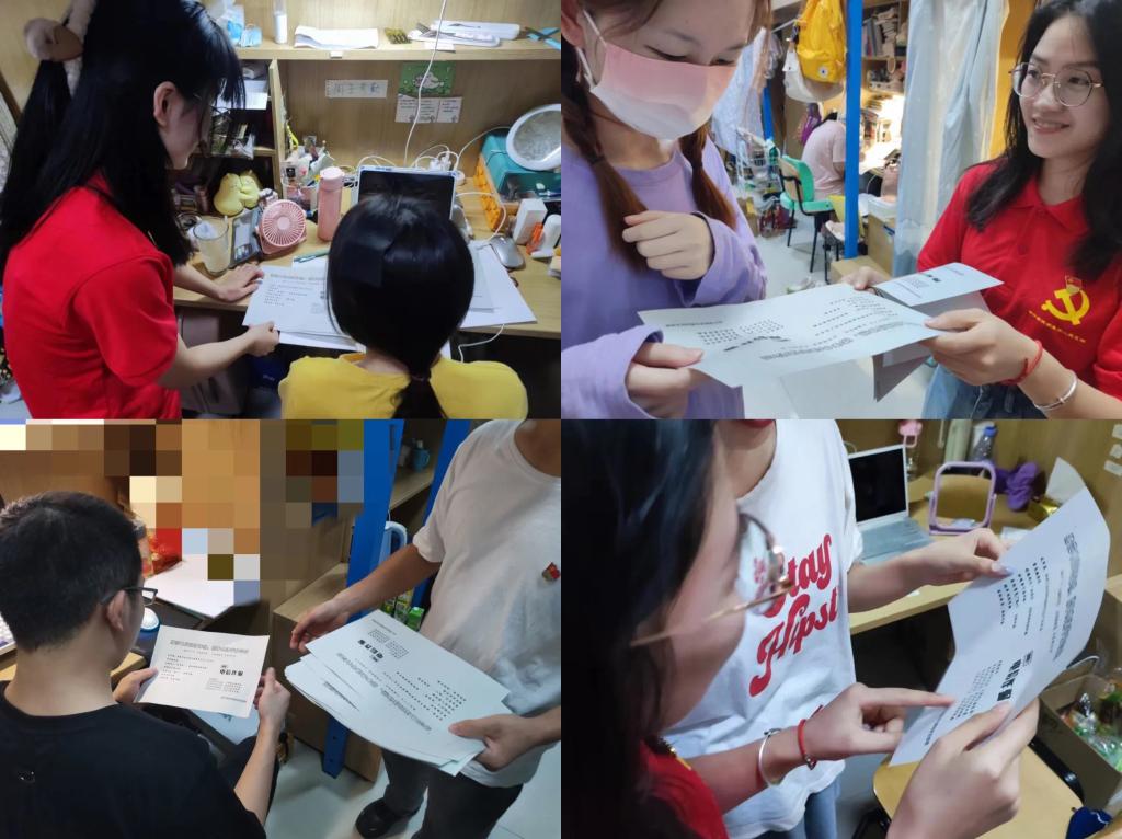 免费观看已满十八岁电视剧动漫版