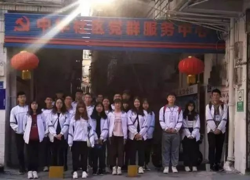 免费观看已满十八岁电视剧动漫版