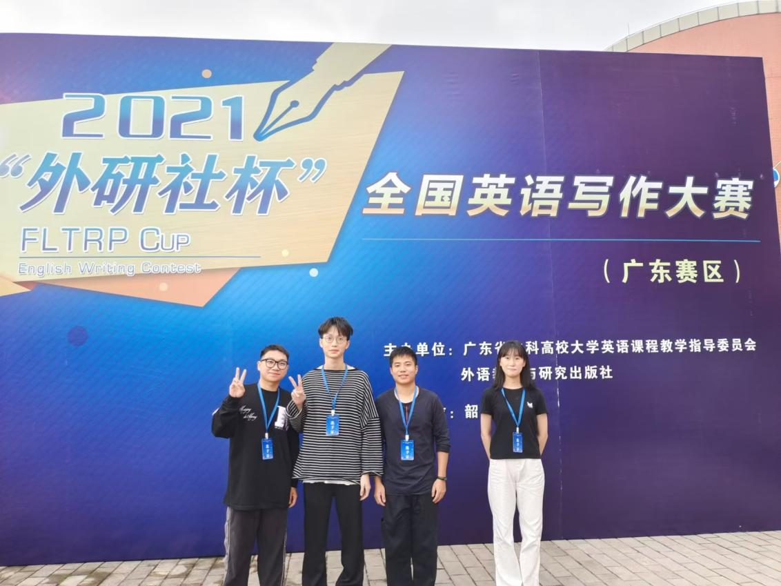 免费观看已满十八岁电视剧动漫版