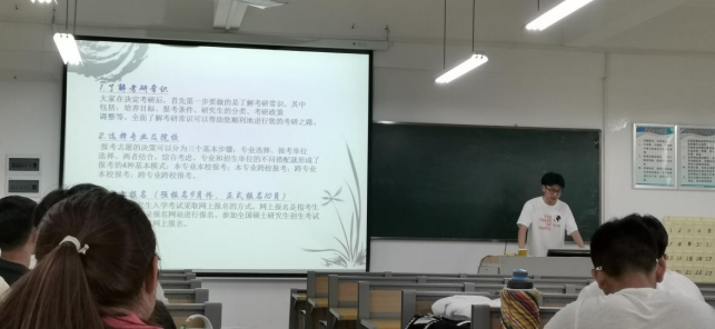免费观看已满十八岁电视剧动漫版