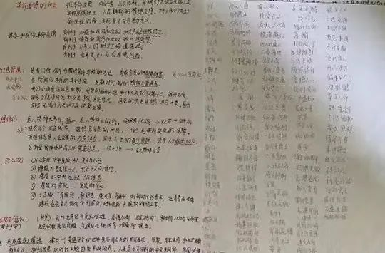 免费观看已满十八岁电视剧动漫版