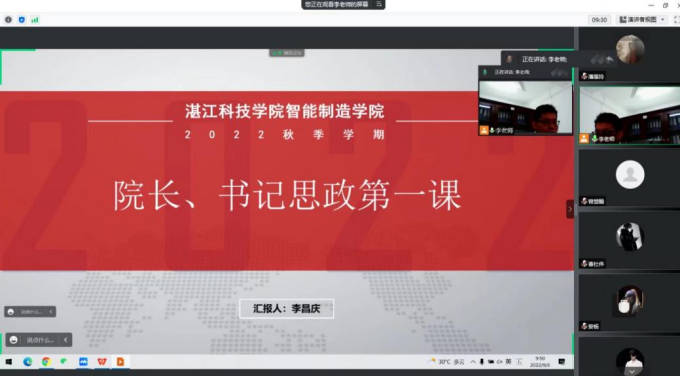 免费观看已满十八岁电视剧动漫版