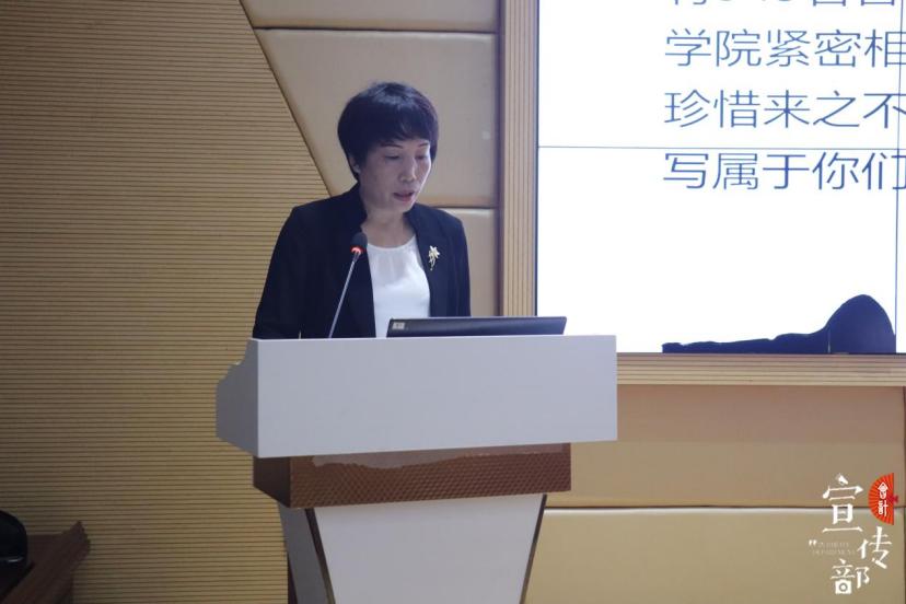 免费观看已满十八岁电视剧动漫版