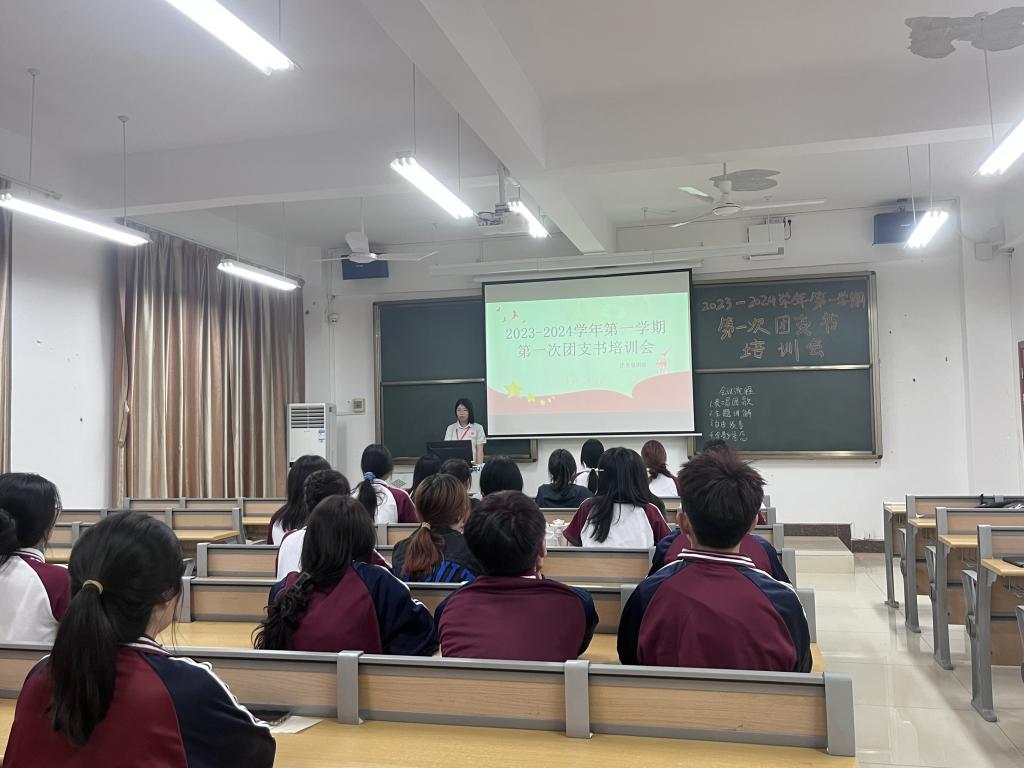 免费观看已满十八岁电视剧动漫版