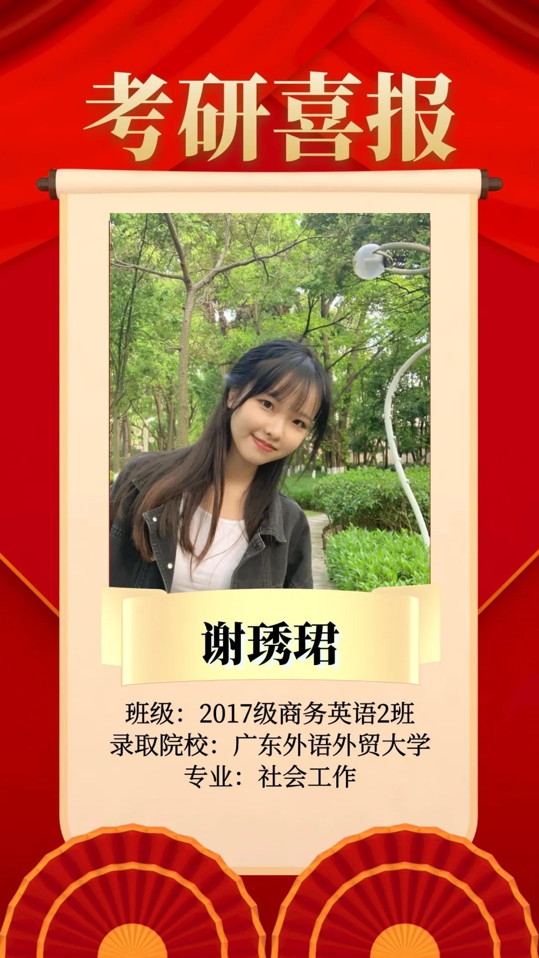 免费观看已满十八岁电视剧动漫版