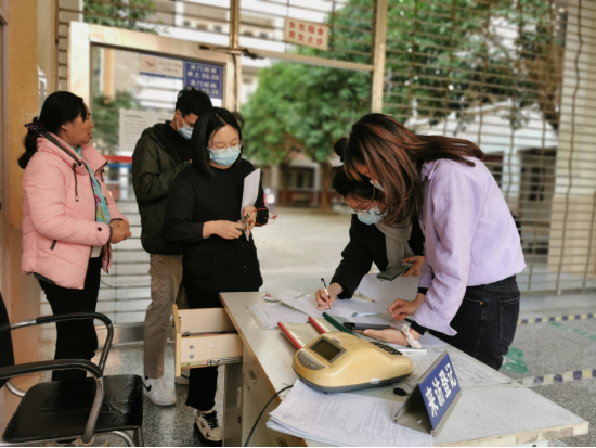 免费观看已满十八岁电视剧动漫版