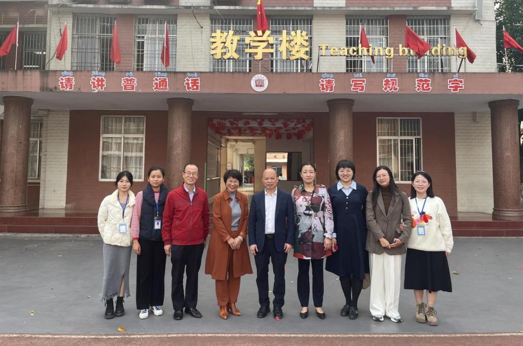 免费观看已满十八岁电视剧动漫版
