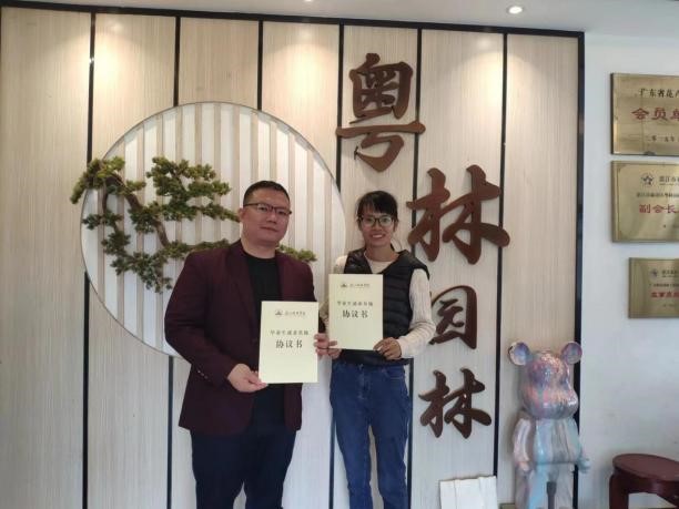 免费观看已满十八岁电视剧动漫版
