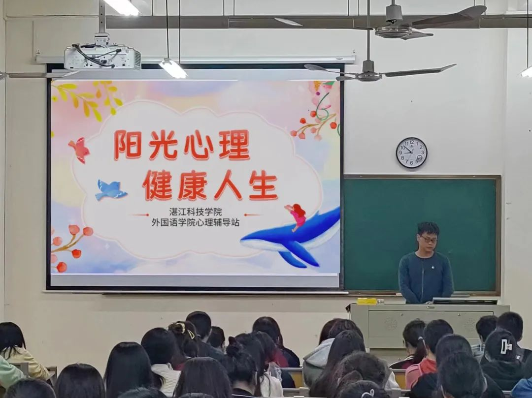 免费观看已满十八岁电视剧动漫版