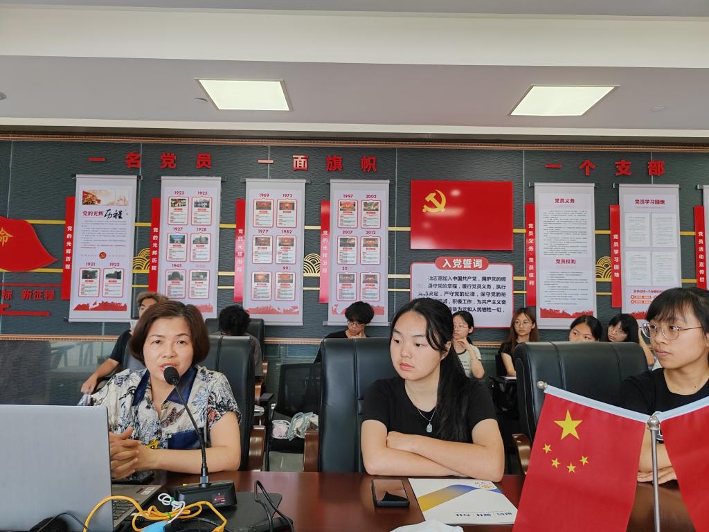 免费观看已满十八岁电视剧动漫版