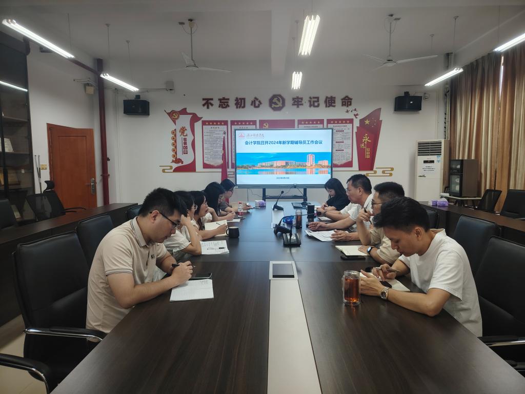 免费观看已满十八岁电视剧动漫版
