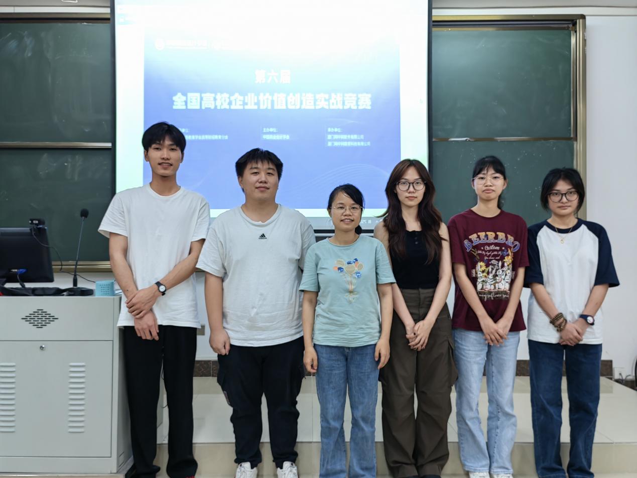 微信图片_20230527164819 微信图片_20230527164819