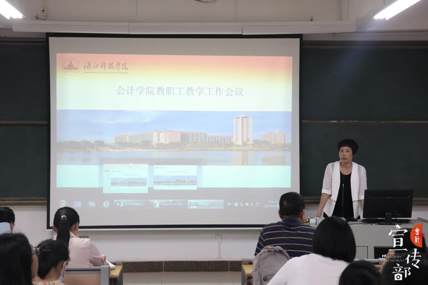 免费观看已满十八岁电视剧动漫版