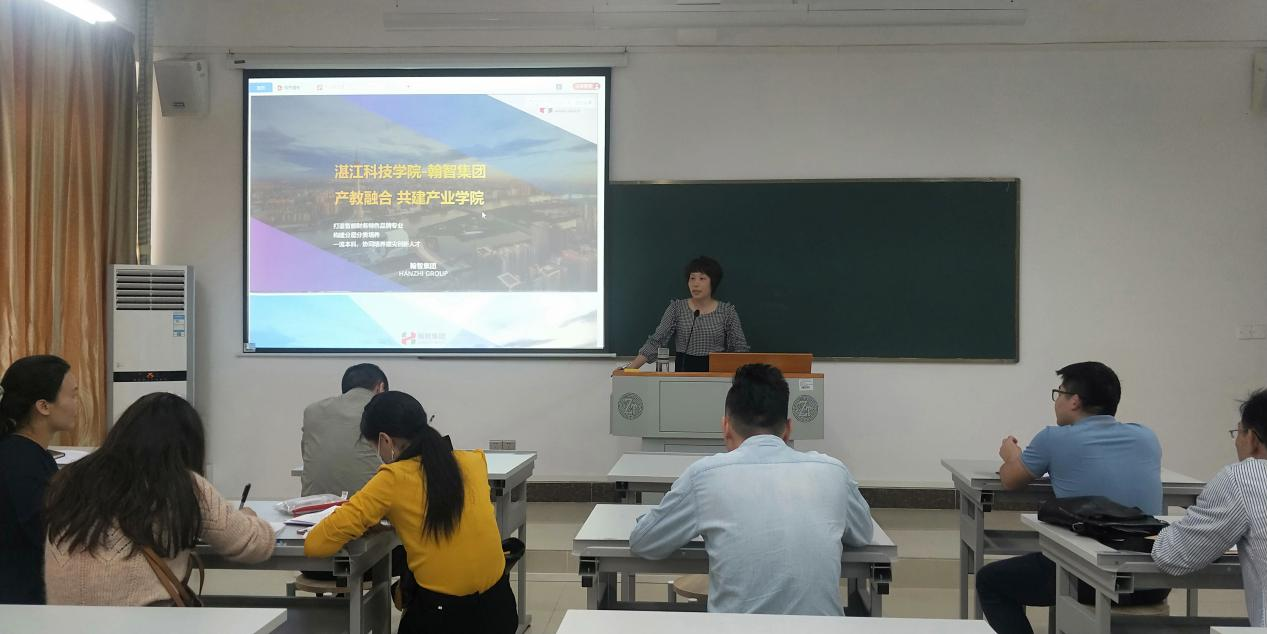 免费观看已满十八岁电视剧动漫版