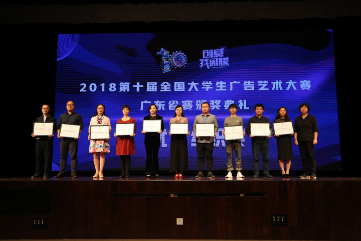 免费观看已满十八岁电视剧动漫版