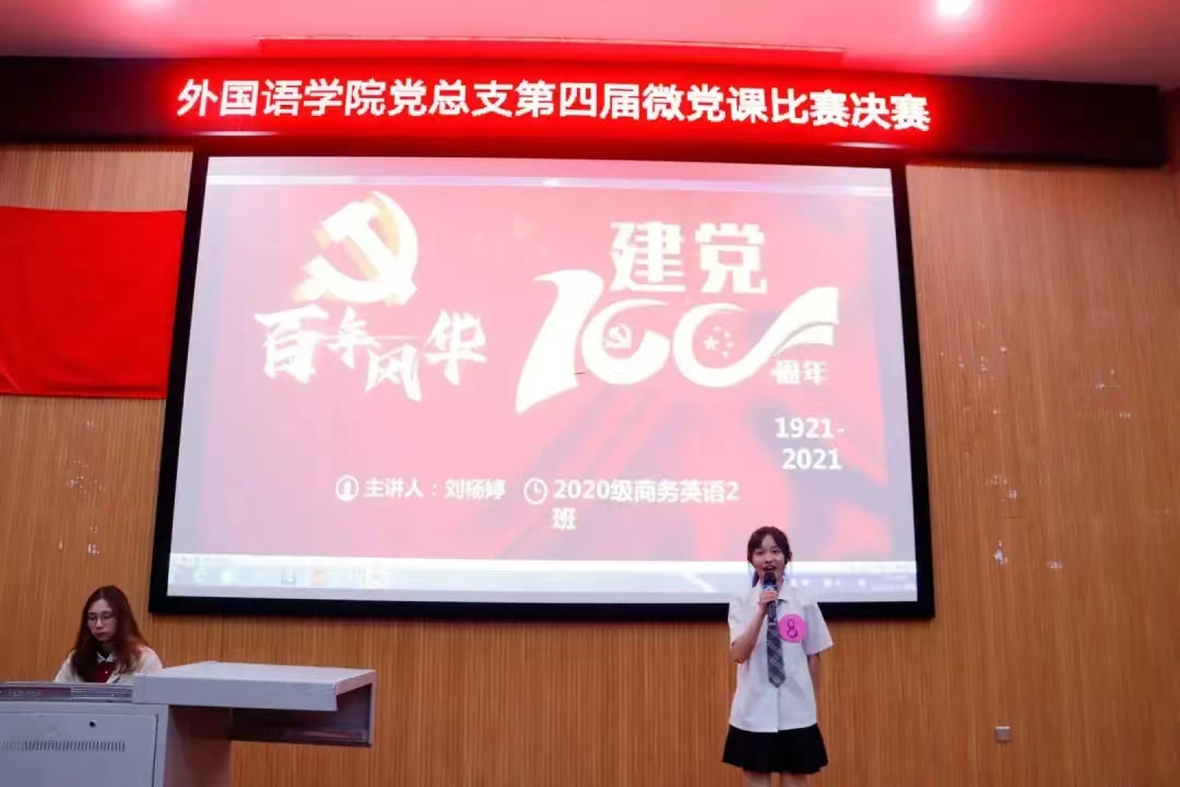 免费观看已满十八岁电视剧动漫版