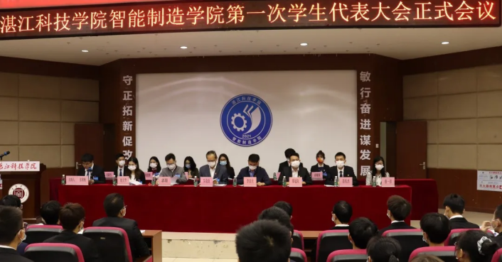 免费观看已满十八岁电视剧动漫版