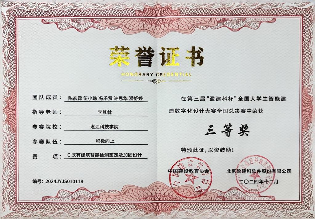 免费观看已满十八岁电视剧动漫版