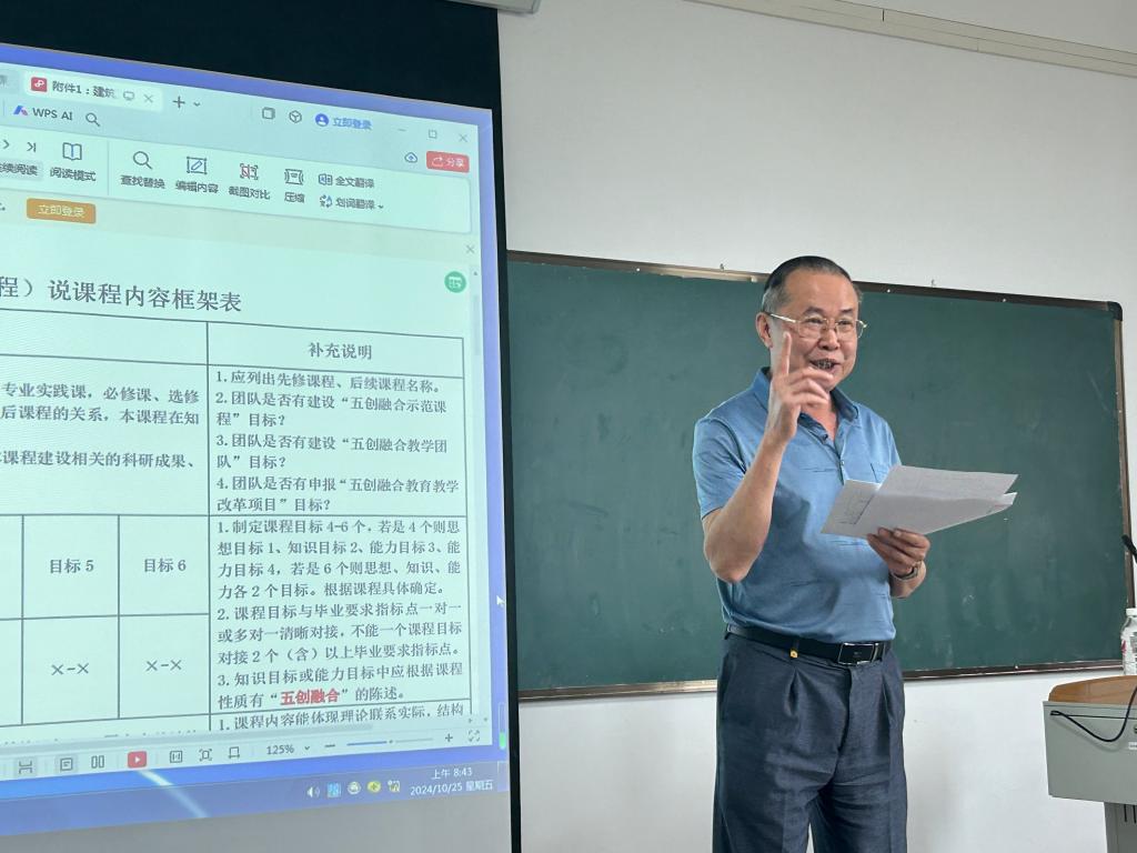 免费观看已满十八岁电视剧动漫版