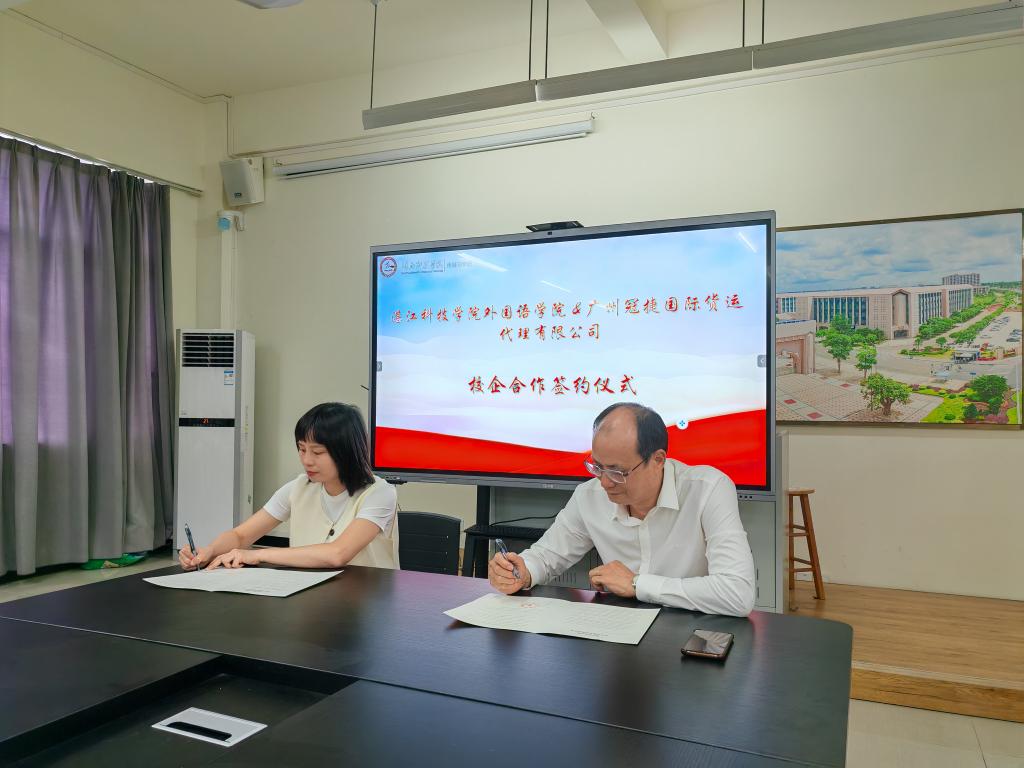 免费观看已满十八岁电视剧动漫版