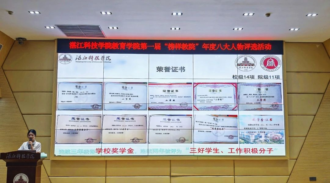 免费观看已满十八岁电视剧动漫版