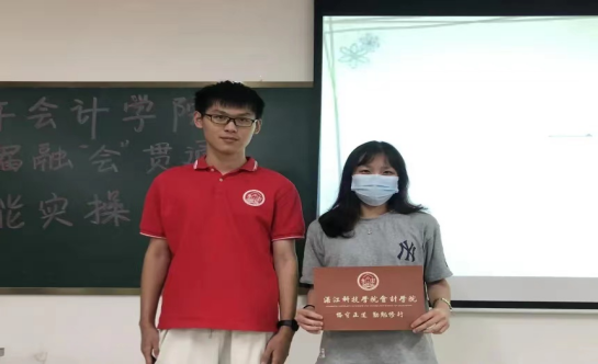 免费观看已满十八岁电视剧动漫版