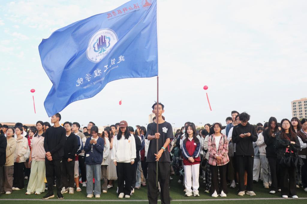 免费观看已满十八岁电视剧动漫版