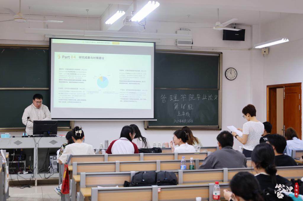 免费观看已满十八岁电视剧动漫版