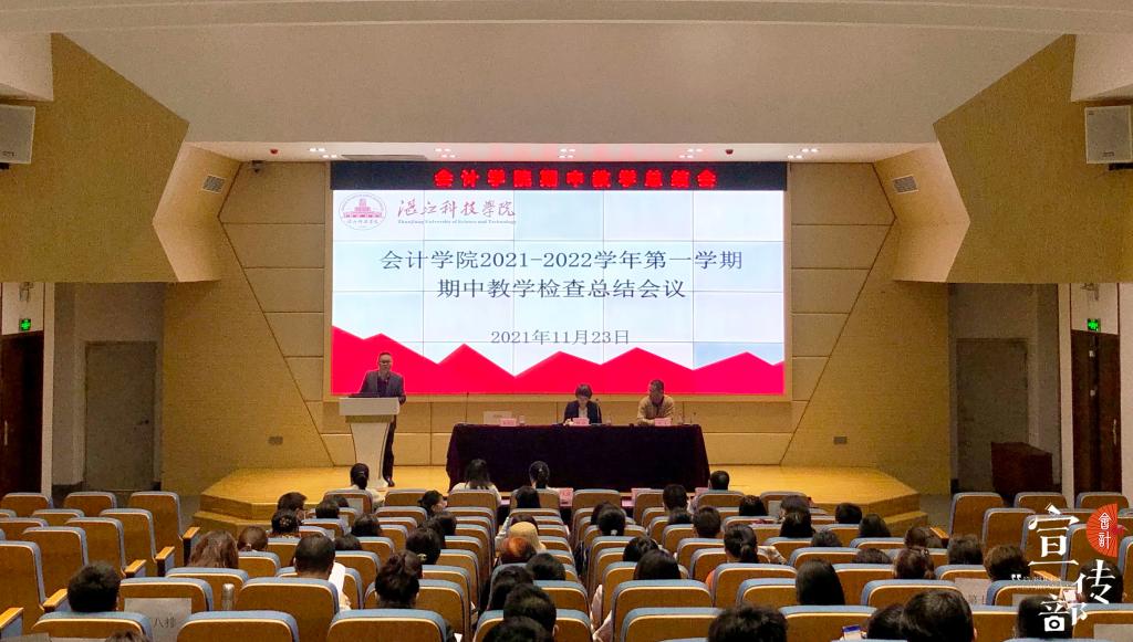 免费观看已满十八岁电视剧动漫版