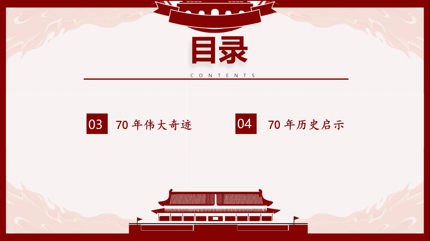 免费观看已满十八岁电视剧动漫版