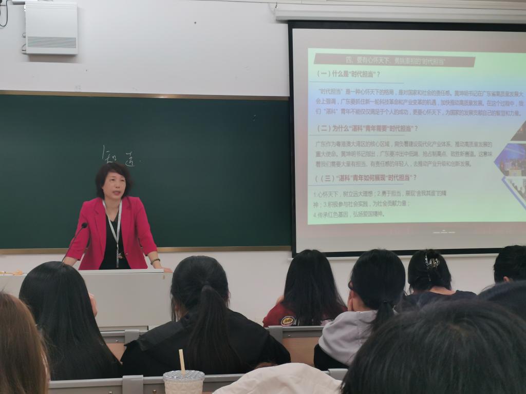 免费观看已满十八岁电视剧动漫版