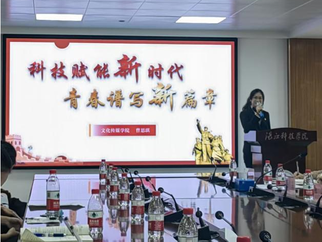 免费观看已满十八岁电视剧动漫版