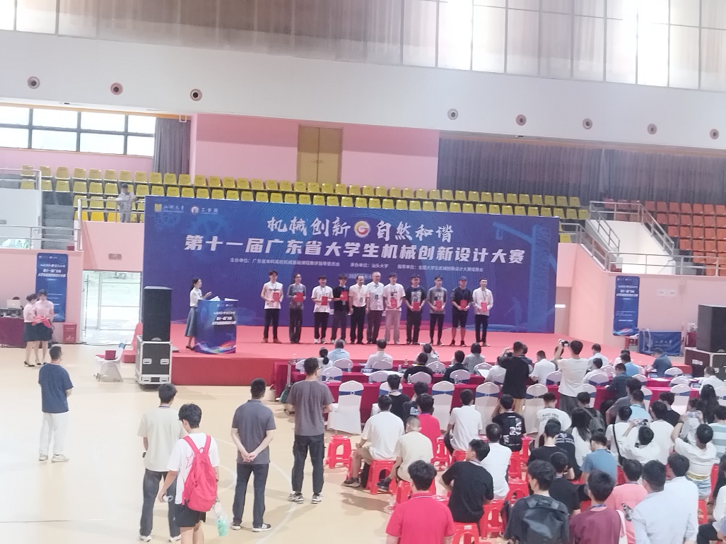 免费观看已满十八岁电视剧动漫版