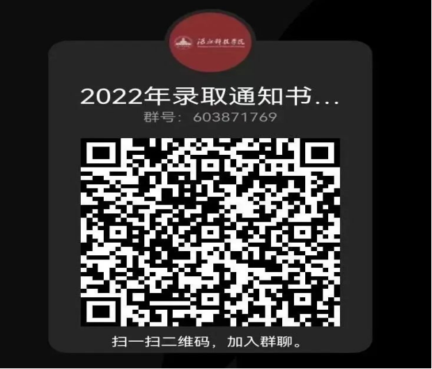 免费观看已满十八岁电视剧动漫版