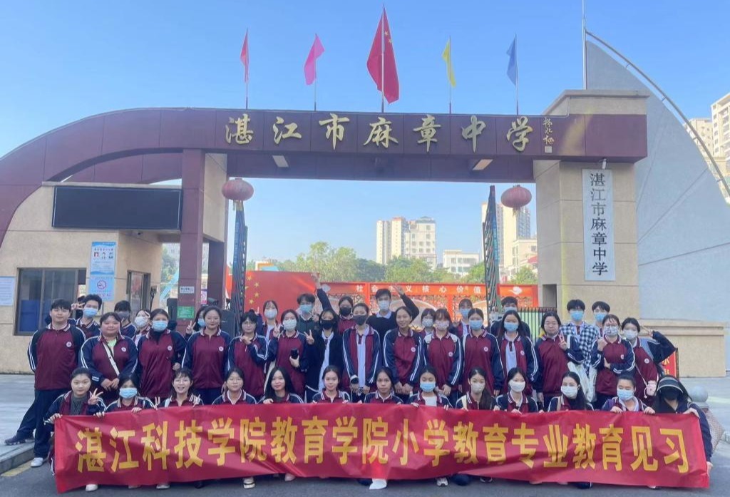 免费观看已满十八岁电视剧动漫版