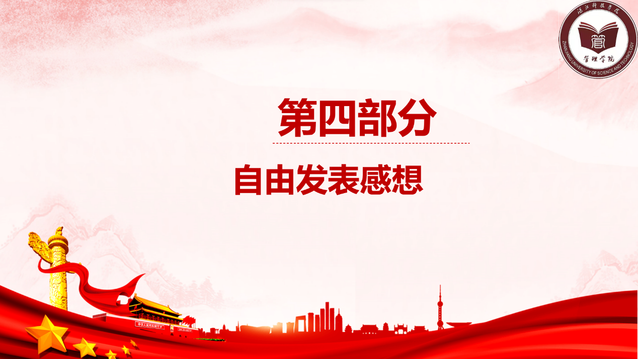 免费观看已满十八岁电视剧动漫版