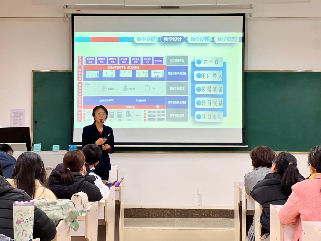 免费观看已满十八岁电视剧动漫版
