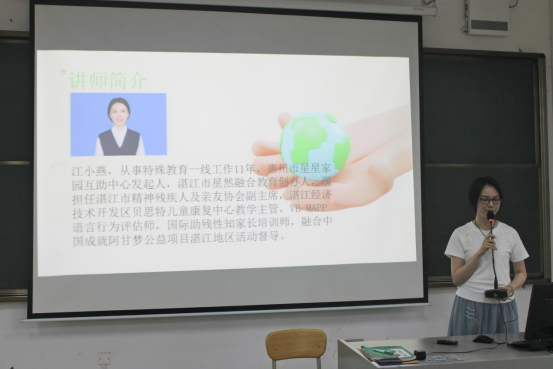 免费观看已满十八岁电视剧动漫版