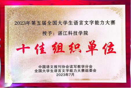 免费观看已满十八岁电视剧动漫版