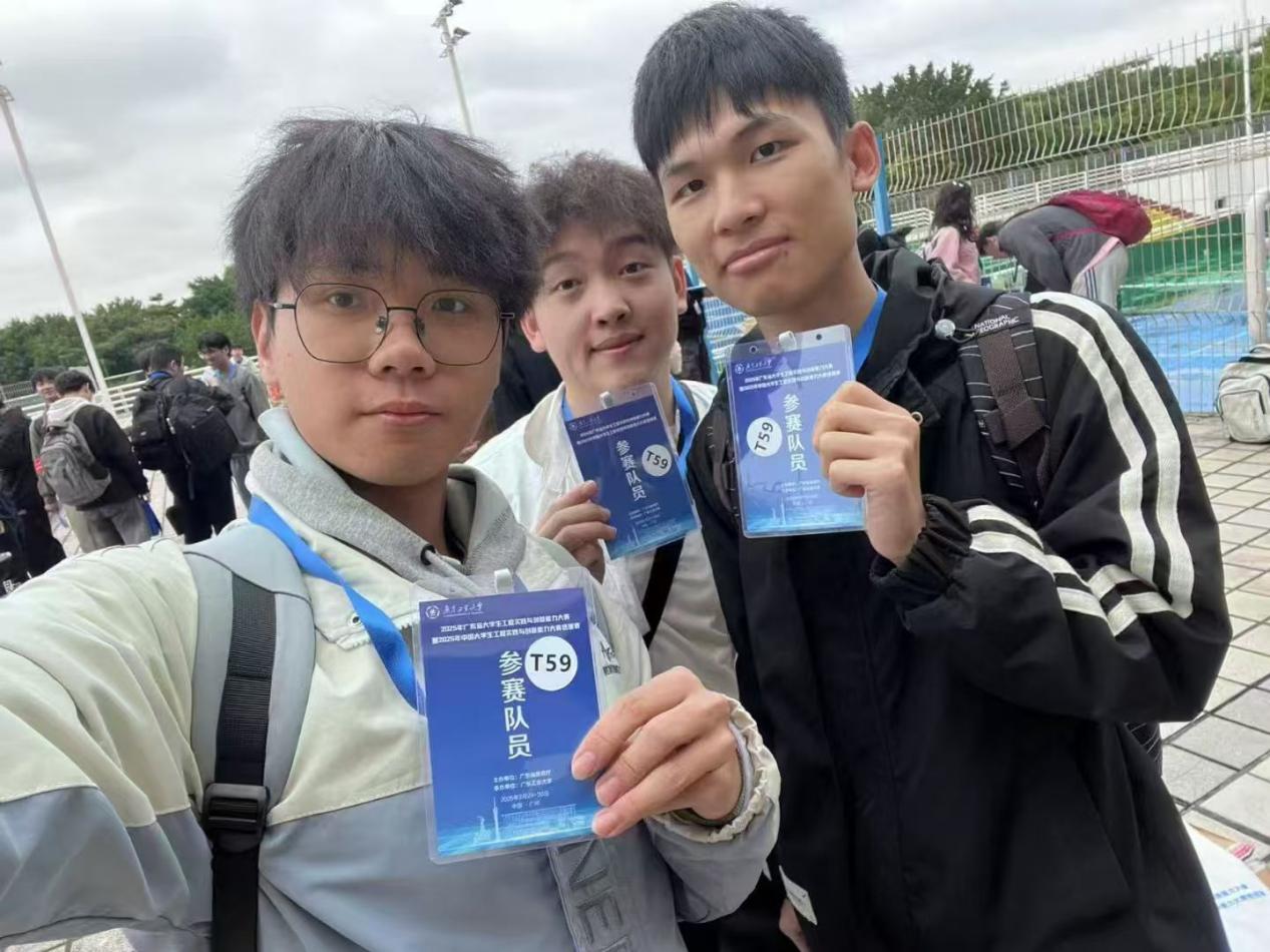 微信图片_20250820071238 微信图片_20250820071238