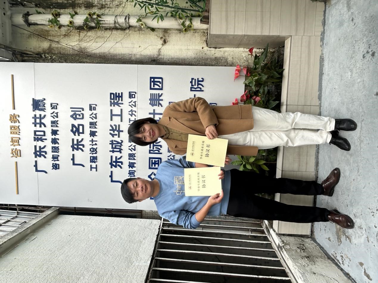 免费观看已满十八岁电视剧动漫版