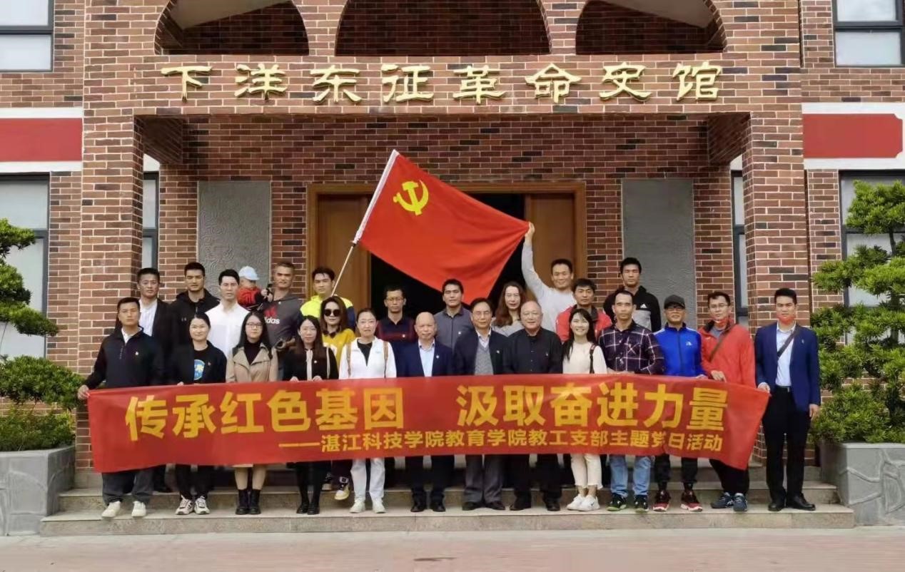 免费观看已满十八岁电视剧动漫版