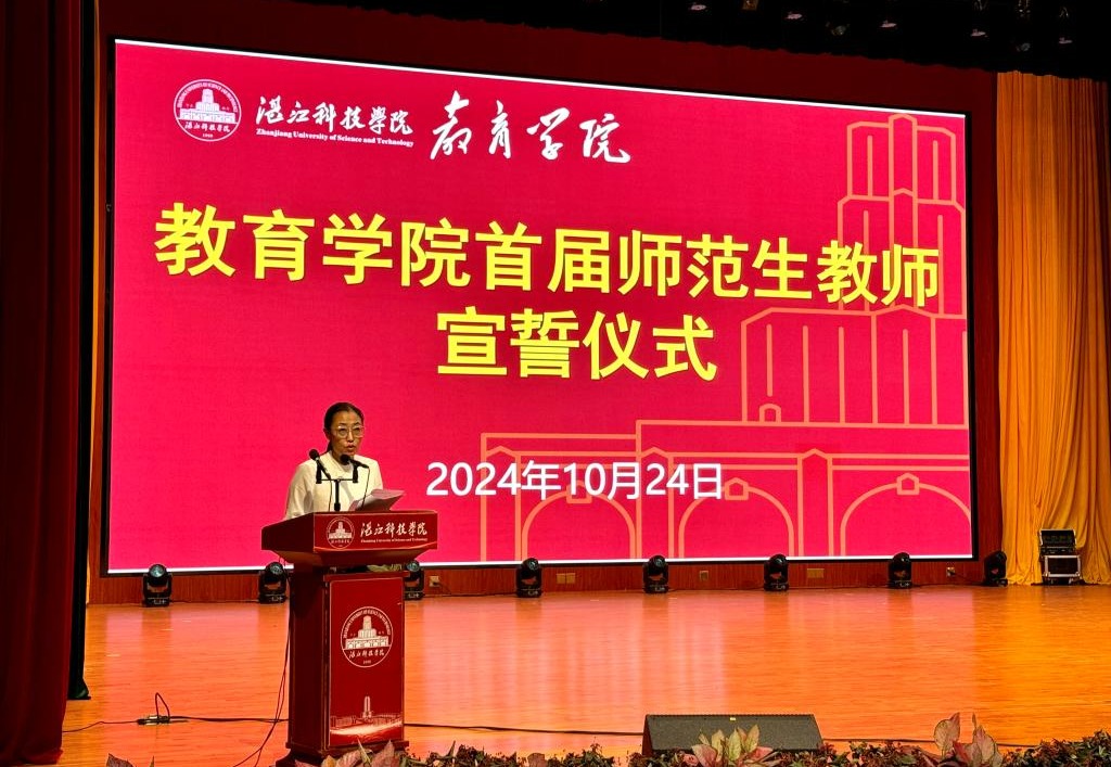 免费观看已满十八岁电视剧动漫版