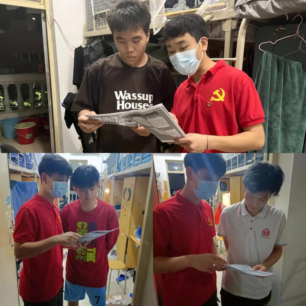 免费观看已满十八岁电视剧动漫版